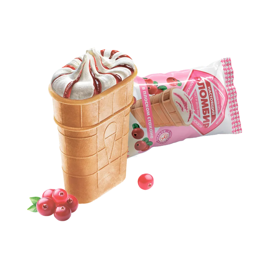 Плоский стаканчик клюква