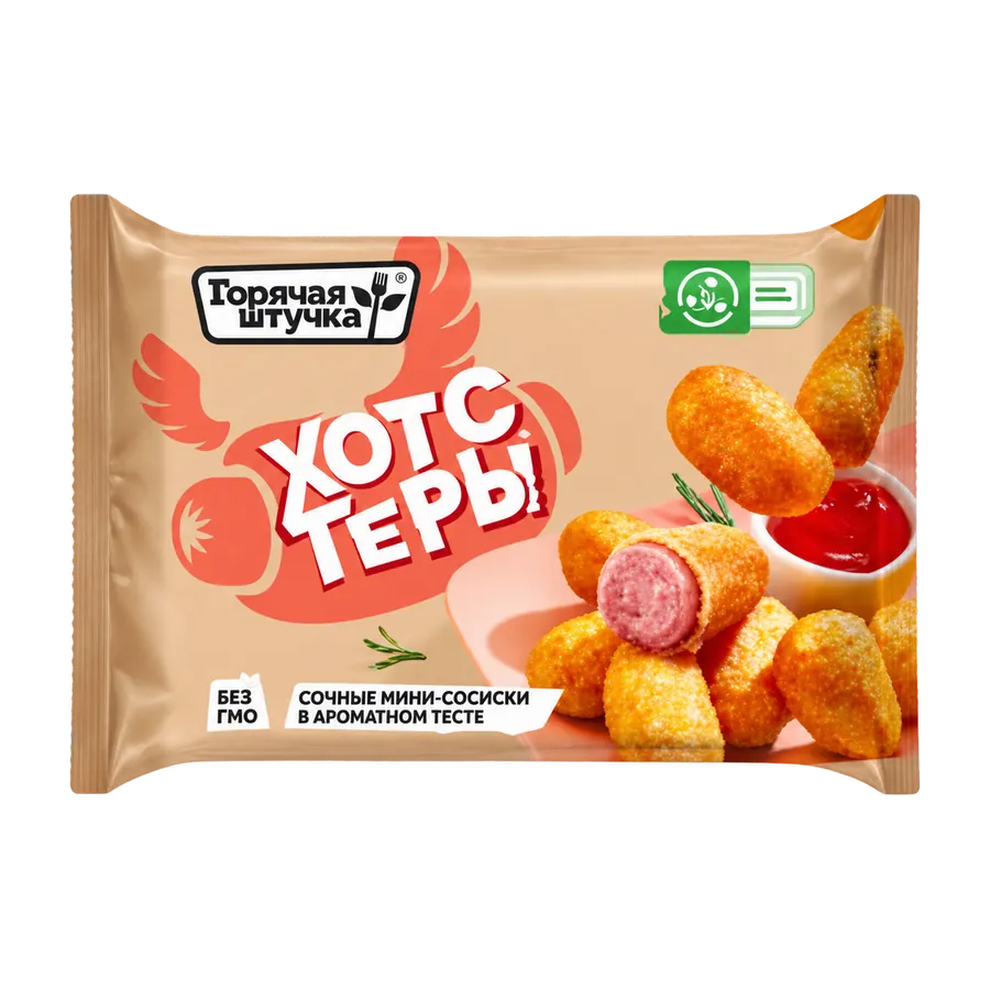 Хотстеры