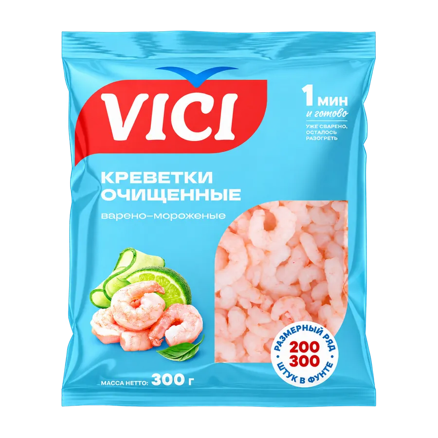 Креветки очищенные «Любо есть» 200/300
