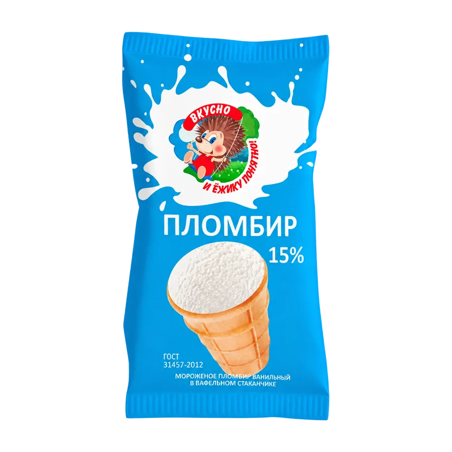 Вафельный стаканчик «Ёжик» пломбир