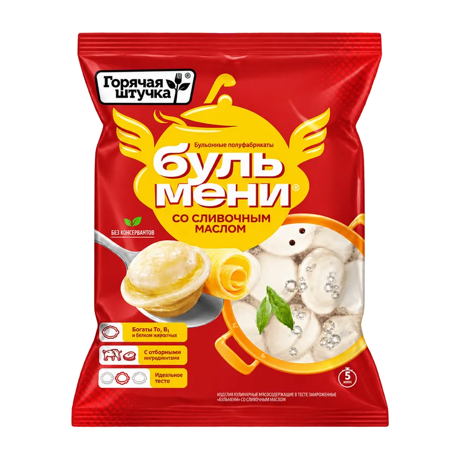 Пельмени «Бульмени» со сливочным маслом