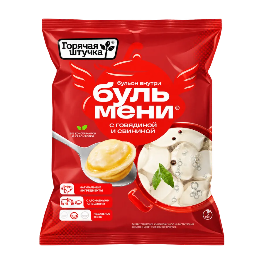 Пельмени «Бульмени» говядина-свинина