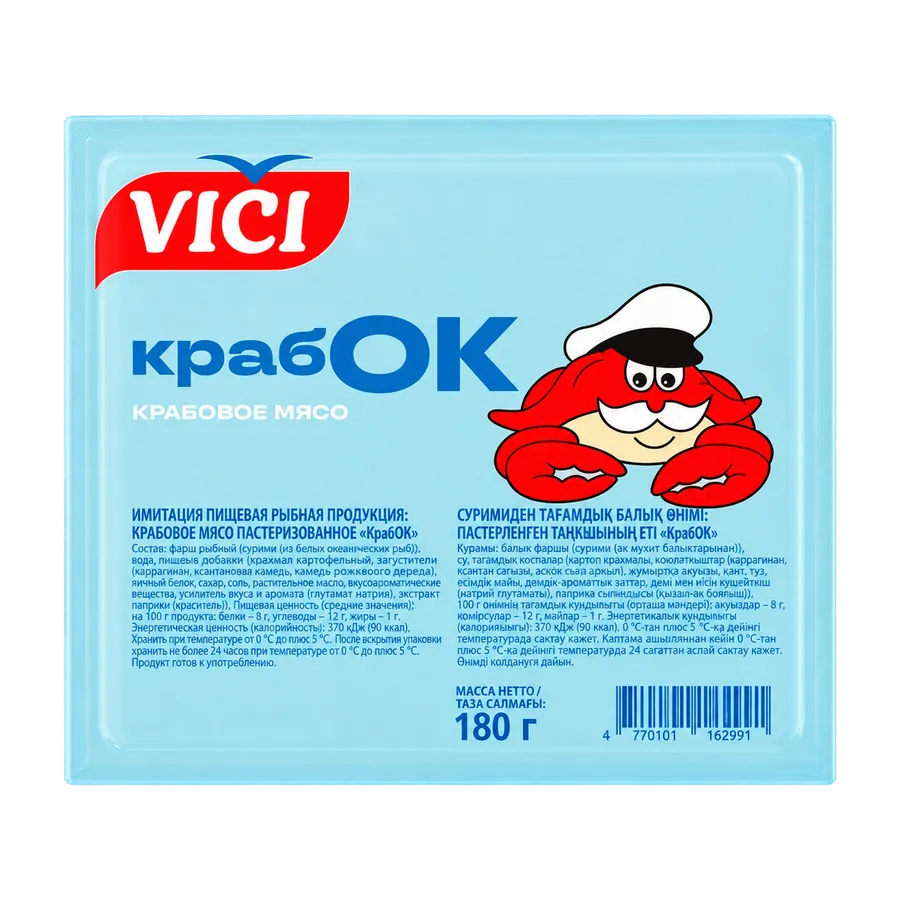 Крабовое мясо «КрабОК»